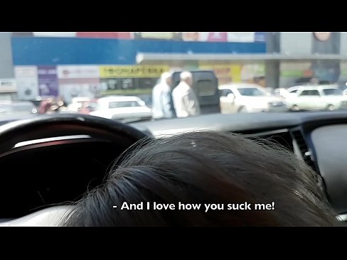 ❤️ Gisuyop diha mismo sa parkinganan gawas sa supermarket ❤️ Porn video sa ceb.assistentai.ru
